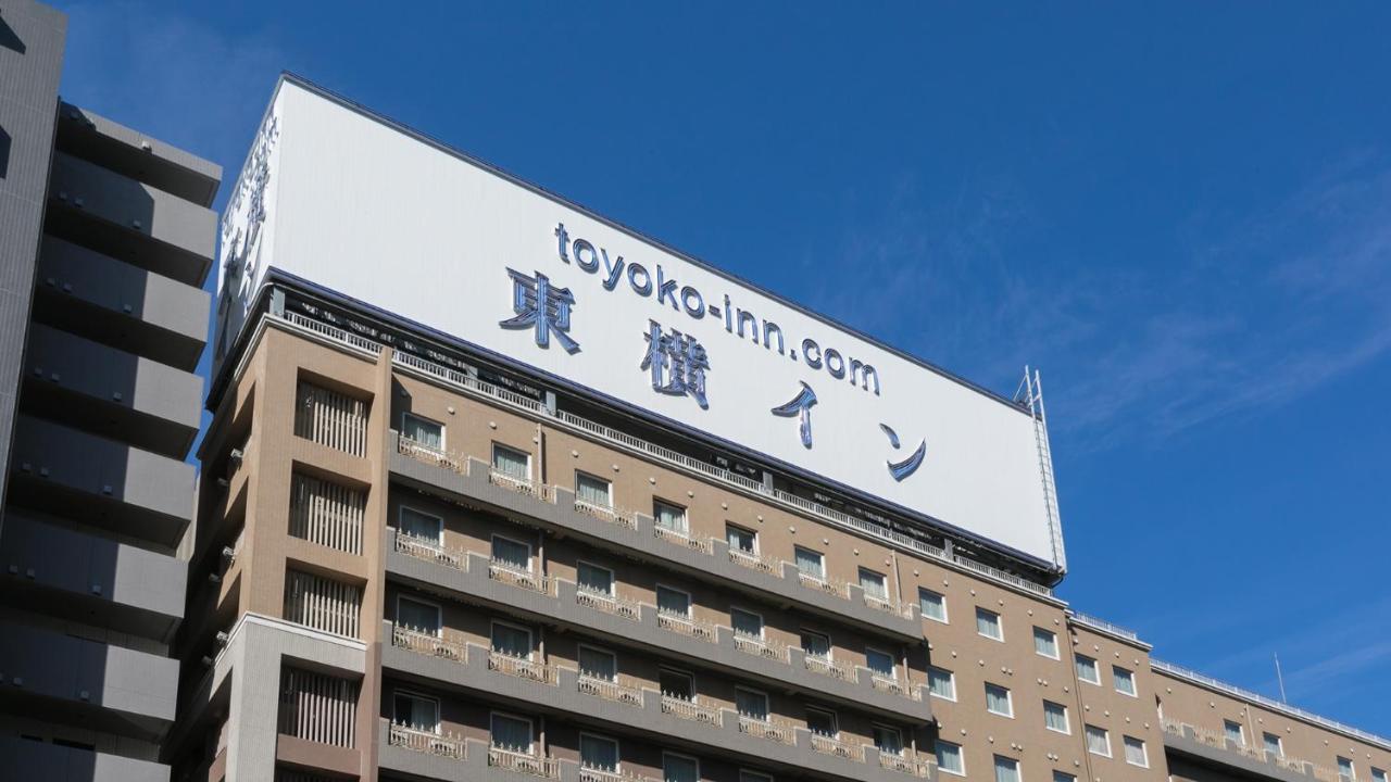 Toyoko Inn Tokyo Monzen-Nakacho Eitaibashi מראה חיצוני תמונה